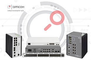 Сетевой коммутатор 48 портов в серверной стойке - ключевое оборудование для построения локальной сети