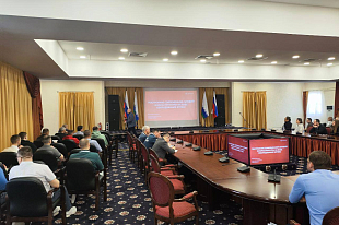 ИНФОРМАЦИОННЫЕ ТЕХНОЛОГИИ. ЗАЩИТА ИНФОРМАЦИИ