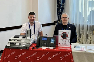 4 сентября OPTICOM принял участие в PRO IT Forum в Ярославле
