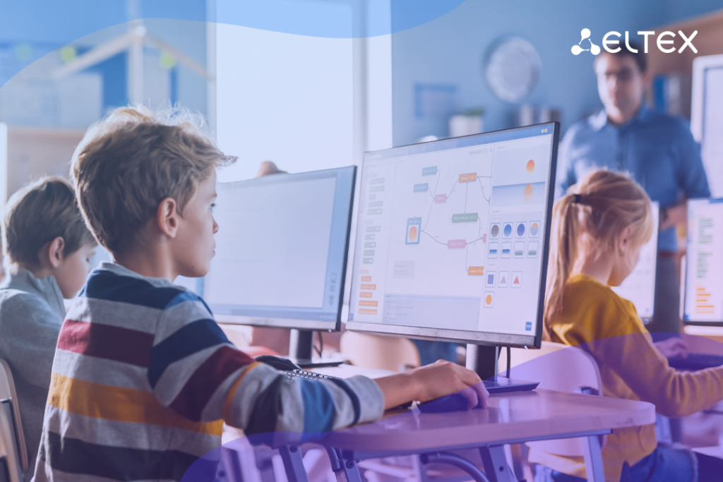 цифровая образовательная среда.png