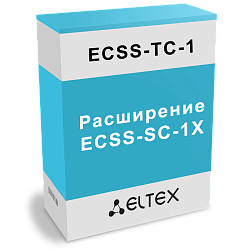 Расширение Опции ECSS-SC-1X: Опция ECSS-TC-1 на одно селекторное совещание  от компании Opticom