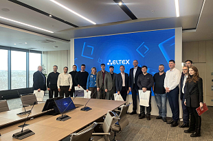 Омская делегация посетила Новосибирск для обмена опытом