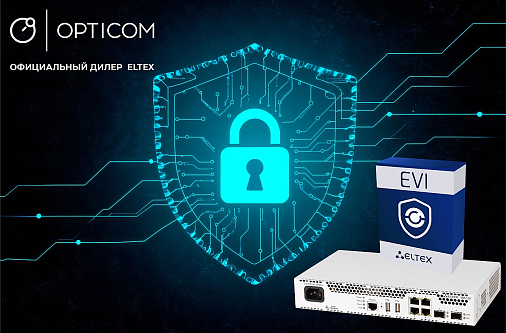 Кибератаки в России выросли в 5 раз: защита с IPS и IDS