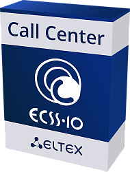 Call-центр Eltex ECSS-10 - официальный дилер OPTICOM