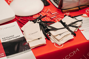 21-я Республиканская конференция в г.Петрозаводск