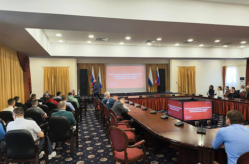 ИНФОРМАЦИОННЫЕ ТЕХНОЛОГИИ. ЗАЩИТА ИНФОРМАЦИИ