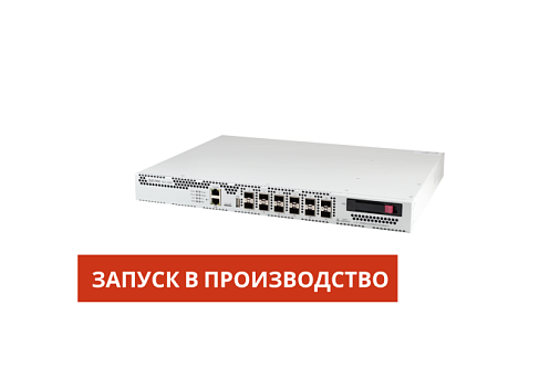 Аппаратный контроллер WLC-3200 для больших корпоративных WI-FI сетей запущен в производство