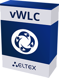 Виртуальный контроллер Eltex vWLC - официальный дилер OPTICOM