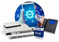 Модернизация корпоративной телефонии: интеграция современных решений на предприятии