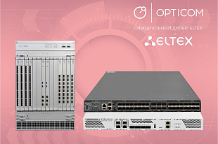 Маршрутизатор для дома и офиса - ключевое устройство для построения беспроводной сети