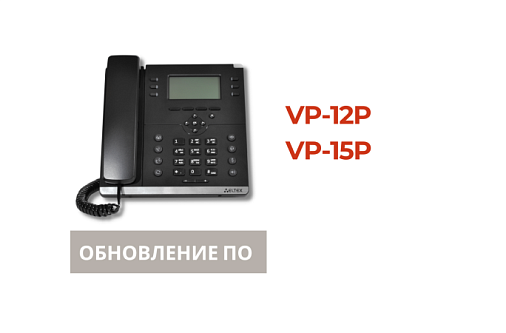 OPTICOM выступили на конференции в Петрозаводске